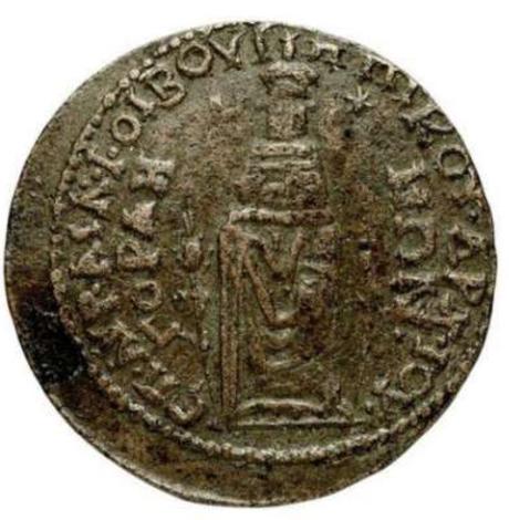 CroissantEtoile Kore deux mais Gallien Gordus-Julia Lydie Mionnet IV, 226