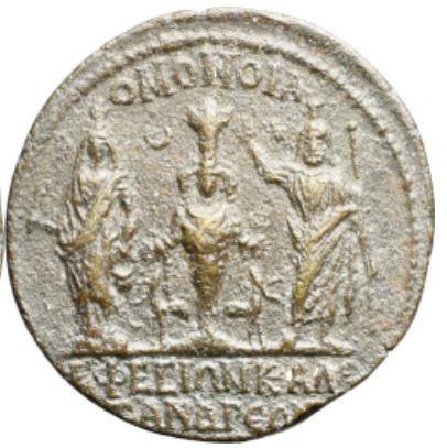 CroissantEtoile Artemis Ephesia Isis Serapis Gordian III Ephese RPC VII.1, 401