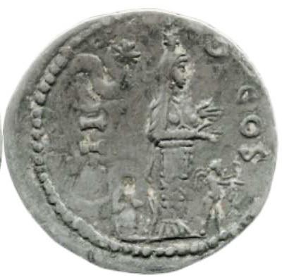 CroissantEtoile Aphrodite Aphrodisias Hadrien RPC III, 1365