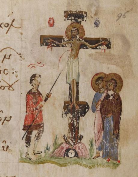 Theodore Psalter 1066 BL Add MS 19352 fol 96r