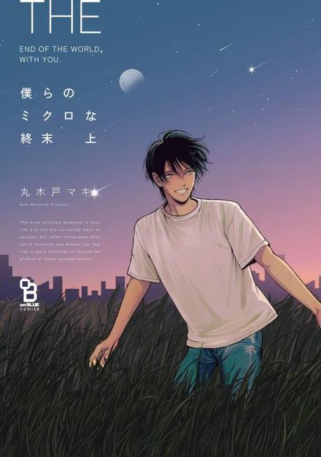 Les prochains projets ciné, drama et anime Boy’s love en 2023