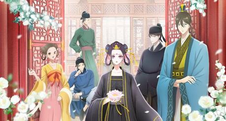 Intrigues de palais : Raven of the Inner Palace