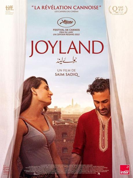 Cinéma | JOYLAND – 14/20 Cinéma | JOYLAND – 14/20