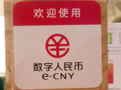 L'e-yuan fonctionne sans réseau batterie