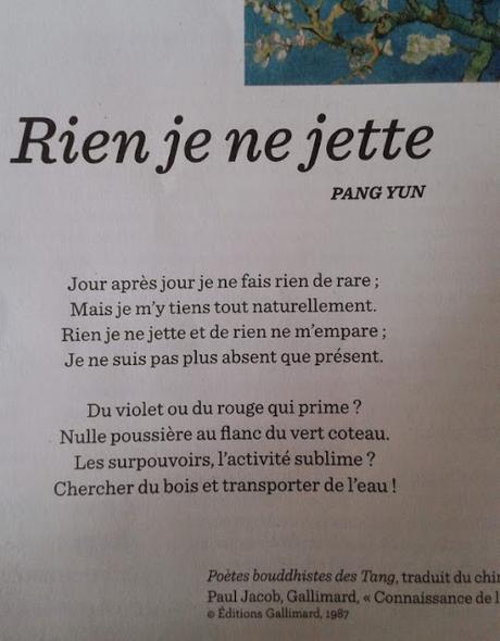 Voir