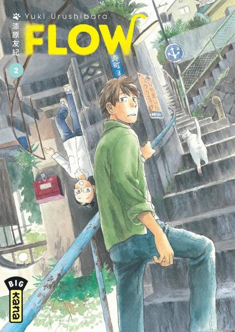 {Découverte} Manga #224 & 225 : Flow : Tomes 2 & 3, Yuki Urushibara – @Bookscritics