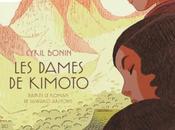 dames Kimoto