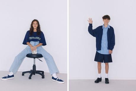 UNIVERSAL PRODUCTS – S/S 2023 COLLECTION LOOKBOOK