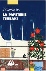 la papeterie tsubaki, ogawa ito, picquier poche, littérature japonaise,Hatoko