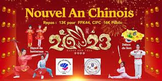 Célébrez le Nouvel an chinois 2023 - Saint-Nazaire