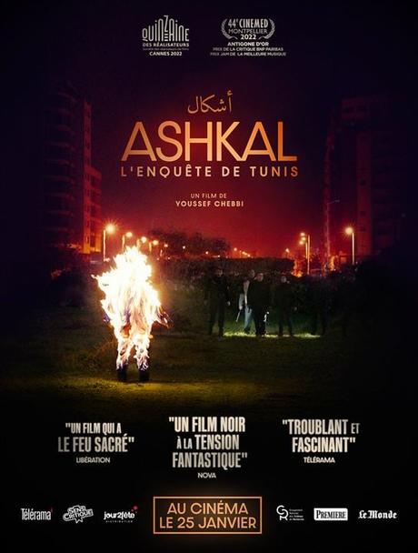 [CRITIQUE] : Ashkal, L'Enquête de Tunis