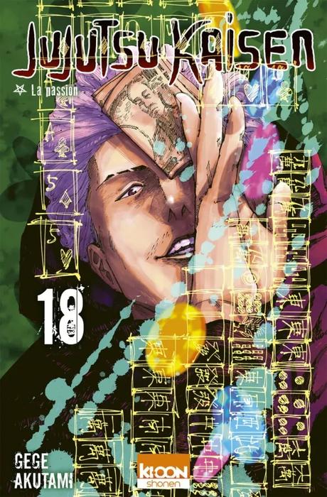 {Découverte} Mangas #227 : Jujutsu Kaisen ~ Tome 18, Gege Akutami – @Bookscritics