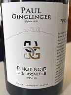 Petit WE : Marsannay Bart Grandes Vignes, Ginglinger Pinot Noir Rocailles, Gewurztraminer, Ginglinger Pfersigberg 2000 Petit WE : Marsannay Bart Grandes Vignes, Ginglinger Pinot Noir Rocailles, Gewurztraminer, Ginglinger Pfersigberg 2000