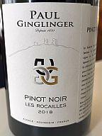 Petit WE : Marsannay Bart Grandes Vignes, Ginglinger Pinot Noir Rocailles, Gewurztraminer, Ginglinger Pfersigberg 2000