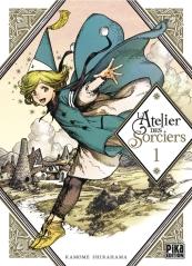 L’atelier des sorciers, Tome 1