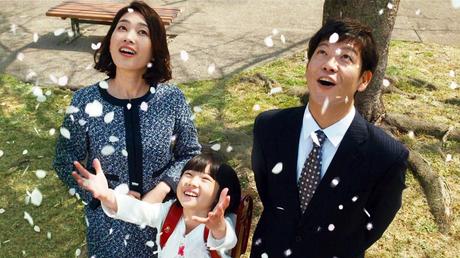 La Famille Asada (2023) de Ryôta Nakano