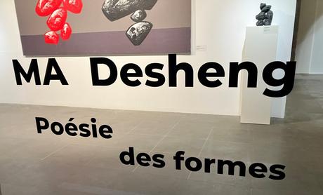 A2Z Art Gallery  MA DESHENG « Poésie des formes » jusqu’au 25 Février 2023.