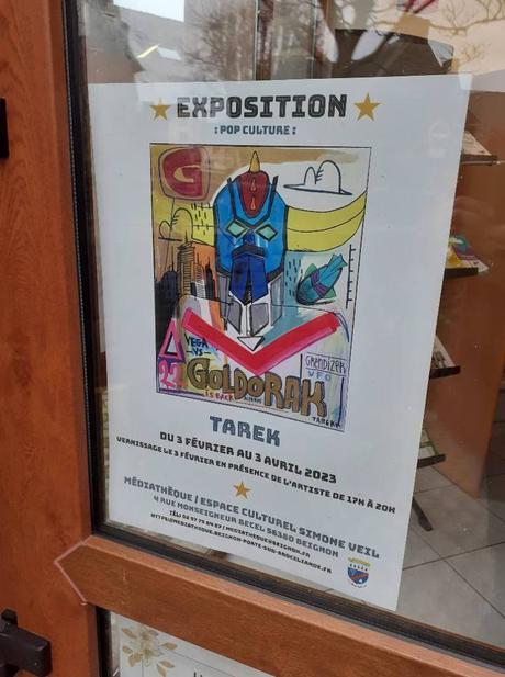 Exposition :POP CULTURE: