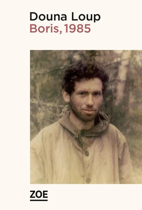 Boris, 1985 Boris, 1985