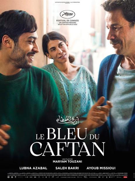 Bande annonce pour Le Bleu du Caftan de Maryam Touzani