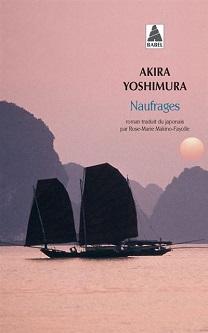 Naufrages d’Akira Yoshimura