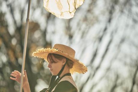 ASEEDONCLOUD – S/S 2023 COLLECTION LOOKBOOK