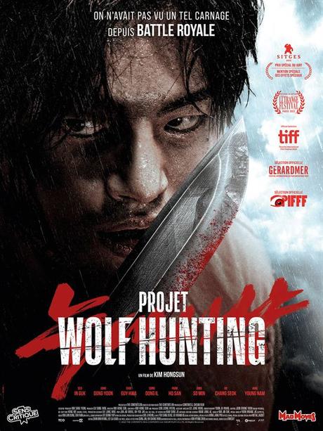 [CRITIQUE] : Project Wolf Hunting