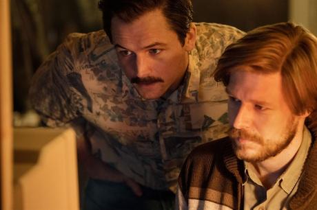 Premier trailer pour Tetris de Jon S. Baird Premier trailer pour Tetris de Jon S. Baird