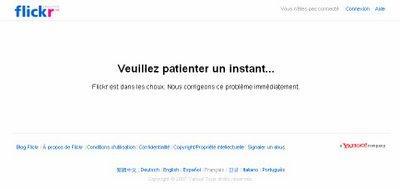 Flickr est dans les choux!