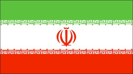 http://plansetguides.free.fr/guides/iran/iran_flag_470.gif