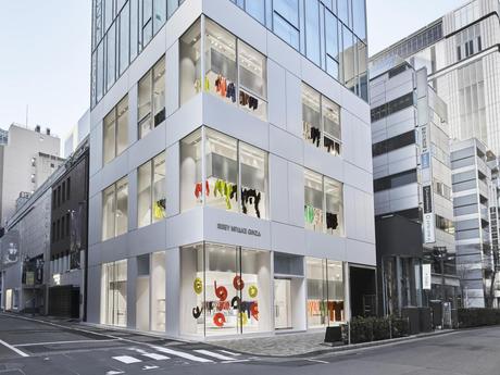 Ouverture d’une nouvelle boutique – ISSEY MIYAKE GINZA / 442 – Tokyo