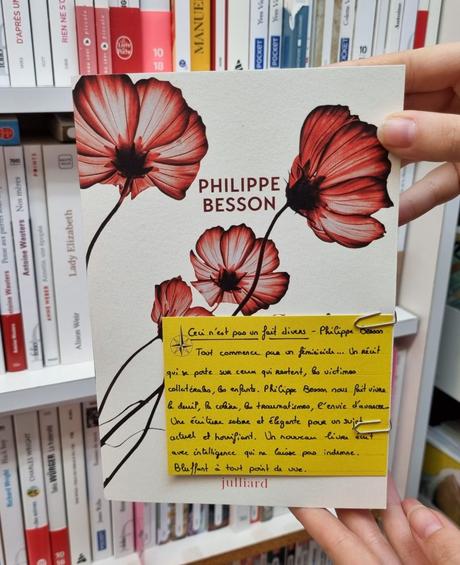 Ceci n’est pas un fait divers