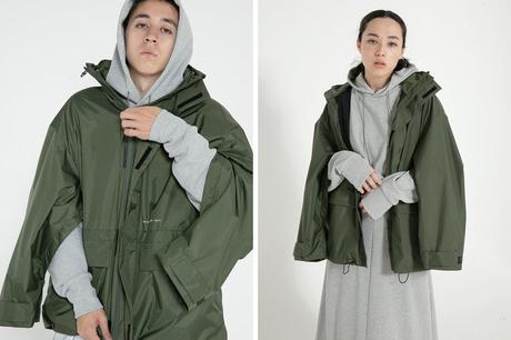 MINOTAUR – S/S 2023 COLLECTION LOOKBOOK