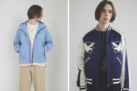 URU – S/S 2023 COLLECTION LOOKBOOK