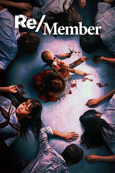 [ Film ] Re/Member