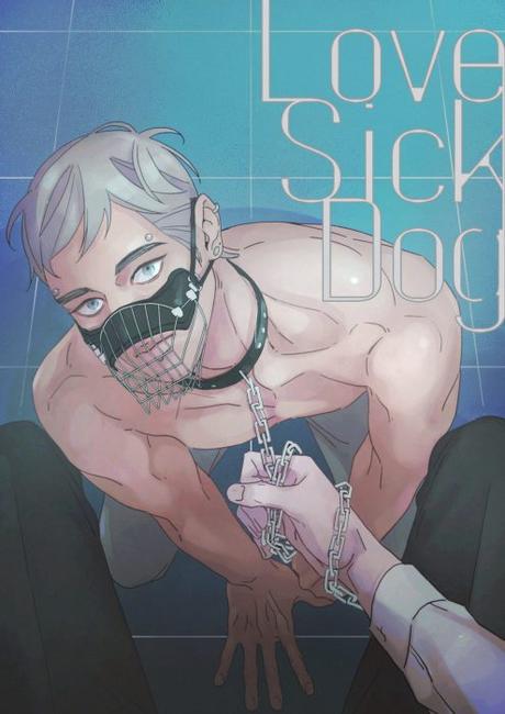 Le BL qui a du chien : Love sick dog