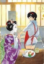 Dans la cuisine des apprenties geishas