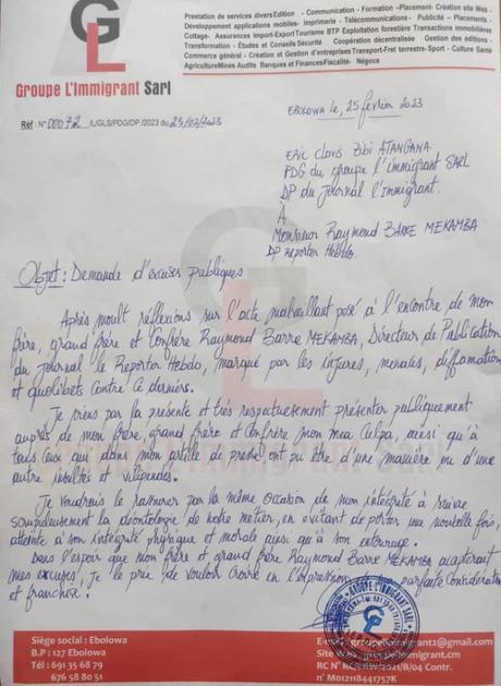 Atangana Eric Zibi Présente Des Excuses Publiques à Raymond Barre Mekamba 2 Raymond Barre Mekamba lettre de Eric Clovis Zibi Atangana