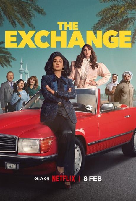The Exchange (Saison 1, 6 épisodes) : une affaire de femmes