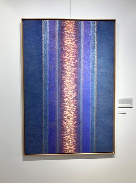 Galerie GUILLAUME  «  » 20 ans déjà «  »