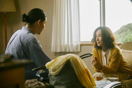 [CRITIQUE] : N'oublie pas les fleurs