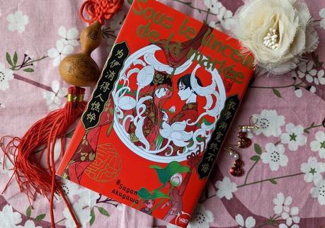 Sous le linceul de la mariée