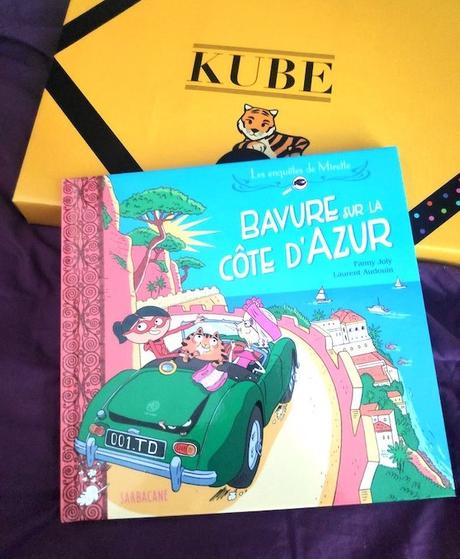 La box Kube 7-11 ans : pour leur donner envie de lire
