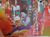 Kujô l’implacable