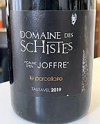 Post vacances : Volnay Fremiets, Schistes Joffre, Riesling Mann Albert, Champagne et Figeac, Chapelle Chambertin Post vacances : Volnay Fremiets, Schistes Joffre, Riesling Mann Albert, Champagne et Figeac, Chapelle Chambertin