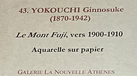 Galerie La Nouvelle Athènes – « dessins et aquarelles du XIXe » — 10 au 31 Mars 2023.