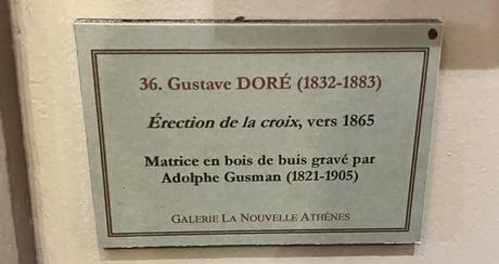 Galerie La Nouvelle Athènes – « dessins et aquarelles du XIXe » — 10 au 31 Mars 2023.