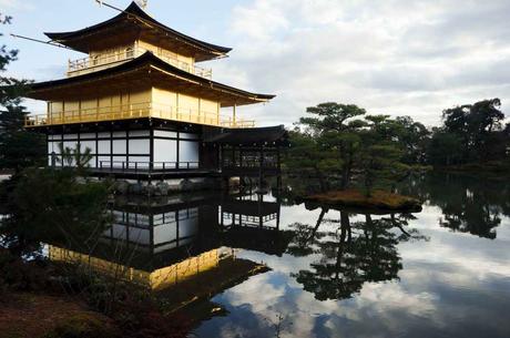 Kyoto classée parmi les 25 meilleures destinations au monde pour 2023
