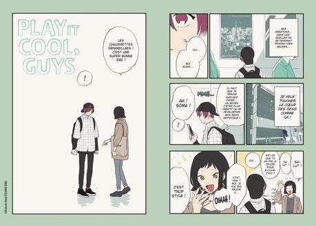 Play it Cool, Guys : le manga feel good