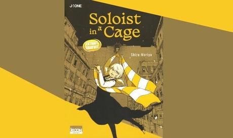 Soloist in a cage #manga